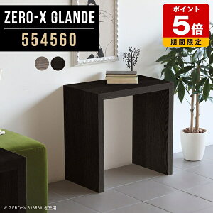 R\[e[u  fXN ȃXy[X  _ ؐ e[u 1lp R̎ 60cm JtFe[u k TChfXN  ڃe[u  O[ ubN ItBX {