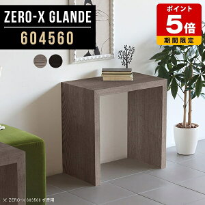 fXN 60cm p\RfXN k 60cm ȃXy[X e[u 1lp 60cm JtFe[u ؐ PCfXN RpNg TChfXN p\R Vv R̎ O[ ubN _ It