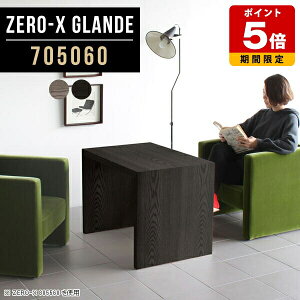Z^[e[u  p\RfXN 70cm RpNg \t@e[u  k  R[q[e[u e[u 2lp 60cm JtFe[u ڃe[u O[ ubN l