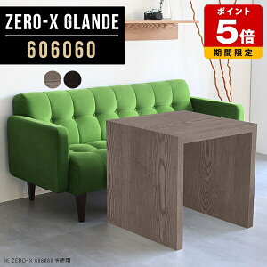 ֊ ؐ fXN 60cm p\RfXN s60 ` 1lp  e[u JtF 60cm JtFe[u ڃe[u ItBXfXN O[ ubN R̎    ItBX 