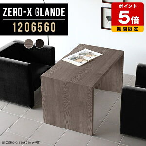 \t@e[u  Z^[e[u 120 rOe[u 傫  ؖ R[q[e[u O[ ubN JtFe[u R̎ k  e[u _CjOe[u ؐ 