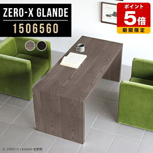 R[q[e[u 150cm Z^[e[u \t@e[u  rOe[u 傫 ؐ l  O[ ubN JtFe[u R̎  fXN _CjOe[u 