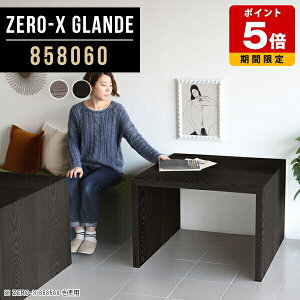 fXN e[u p\RfXN ؖ PCfXN _ ؐ ݑ Vv R̎ O[ ubN  ItBXe[u ƃe[u ݑ[N ؐe[u 1l炵 ֊ PCe