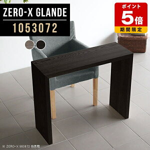 R\[e[u  X JE^[ R\[fXN R\[ e[u ؐ ϑ ԑ  O[ ubN Ԏd؂  bN Lb`JE^[ JE^[e[