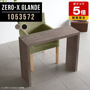 R\[e[u  X JE^[ R\[fXN R\[ e[u ؐ ϑ ԑ  O[ ubN Ԏd؂ hbT[ bN Lb`JE^[ JE^