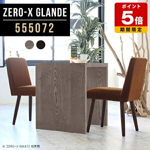 _CjOe[u RpNg R̎ fXN 2lp s50 _CjO k e[u l炵 1lp Vv   p\Re[u O[ ubN Pi  JtFe