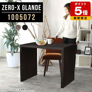 _CjO e[u l炵 _CjOe[u Vv  He[u 1lp O[ ubN Pi  PCfXN p\RfXN JtFe[u R̎e[u  