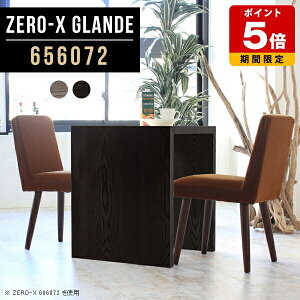 _CjO e[u 2l _CjOe[u R̎ He[u Ƒ O[ ubN Pi fXN JtFe[u ؐ R̎e[u    p\Re[u _ p\