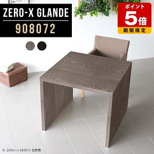 fXN 90cm e[u _ ؐ p\RfXN PCfXN PCe[u  Vv R̎ O[ ubN ֊ ItBXe[u Ƒ ݑΖ ؐe[u { [g