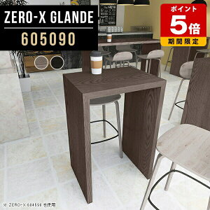 JE^[e[u 90cm o[e[u nCe[u JE^[ e[u l炵  tJE^[ ItBX ؖڒ JtF O[ ubN nC^Cv  nCJE