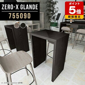 nCe[u o[e[u JE^[ e[u l炵  Vv O[ ubN nC^Cv  nCJE^[e[u R̎ _ JE^[e[u 90cm X