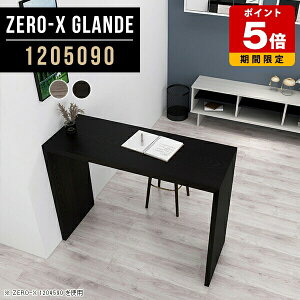 JE^[ e[u tJE^[  t nCe[u 90cm 120 ؖڒ O[ ubN nC^Cv JtF ؐ JE^[e[u ג X^fBOfXN ItBX p