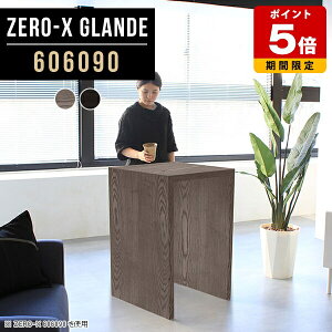 nCe[u JE^[e[u JE^[ e[u l炵  tJE^[ ItBX ؖ JtFe[u o[JE^[  O[ ubN R̎  nCJE