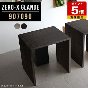 fXN RpNg o[e[u nCe[u JE^[ k e[u ؖڒ 90cm JtF O[ ubN nC^Cv Ƒ R̎ ؐ JE^[e[u 90cm p\R p\