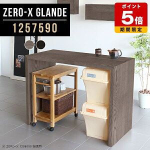 nCe[u JE^[e[u JE^[ R̎ e[u ؐ o[JE^[  O[ ubN nC^Cv S~ Ƒ  nCJE^[e[u fXN X^fB