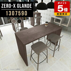 JE^[e[u nCe[u 90cm JE^[ e[u ؖڒ 90 O[ ubN nC^Cv Ƒ nCJE^[e[u R̎ ؐ JtF X^fBOfXN ItBX