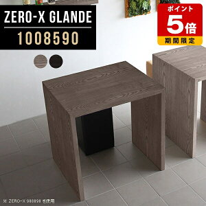 JE^[ e[u o[e[u 100cm nCe[u ؖ O[ ubN nC^Cv  nCJE^[e[u R̎ ؖڒ X^fBOe[u ItBX nCfXN ؐ p