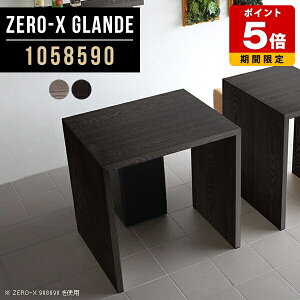 nCe[u 90cm o[e[u JE^[ e[u nC^Cv _ JtF O[ ubN R̎ nCfXN ؖ JE^[e[u  X^fBOfXN ItBX 