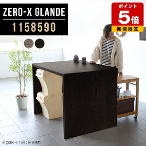 _CjOe[u O[ _CjO e[u ؐ Pi ubN p\RfXN ȃXy[X Ƒ 90cm JtFe[u k R̎e[u    fXN R̎ \t@