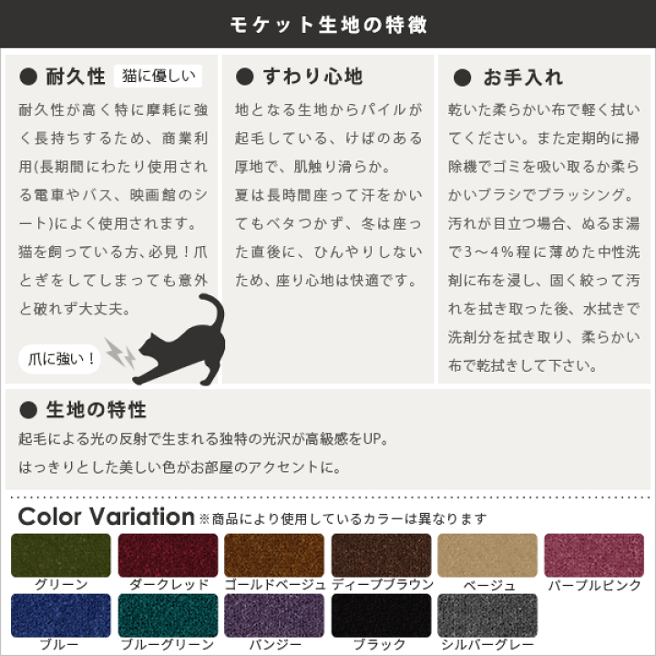 ［注文者専用ページ］ジョイントマット赤青14枚新潟県法人送料込み 明和グラビア(株) ジョイントマット 60×60cm×1.2mm×4枚 ピンク