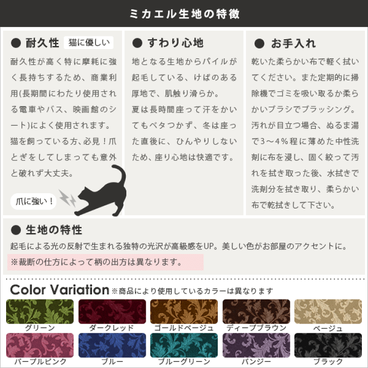 楽天市場】ソファ レトロ 一人掛け ベロア 一人暮らし 1人掛け