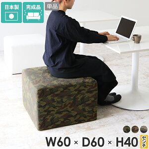 Xc[ CX lp { \t@Xc[ ACh x` z hbT[Xc[ JWA  a@  _ Vv ItBX 40cm ֎q JtF k rO w