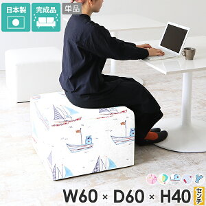 Xc[ 킢 lp { ACh x` z hbT[Xc[ LbY Vv  Xc[`FA _CjO 40cm x`Xc[ Ibg} u  r
