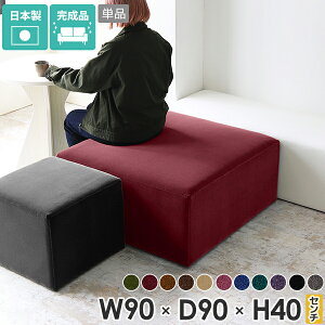  Xc[ k 40cm wȂ ACh\t@[ `  傫 {  \t@Xc[ Vv rO ItBX lp Y JtF T Xc[`FA 