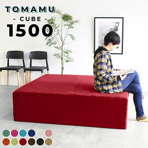 ^ x`Xc[ ҍ  Xc[  Vv x` z ACh\t@[ lp 40cm  k 150cm r[x` ` rO 傫 x`\t@[ w