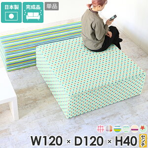  x`\t@[ wȂ Xc[ 40cm { LbY Vv x` z 3l r[`FA  \t@ k ` rO  傫 ACh\t@[ lp 