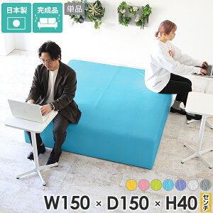 x` R ^ r[`FA  x`Xc[ ҍ \t@[  40cm ACh\t@[ ` rO   lp k Vv OXc[ 150cm \t@ X