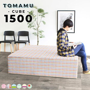 r[`FA ^  x`Xc[ ҍ  40cm Vv ACh\t@[ `  lp k x` rO z \t@ Xc[ 150cm ItBX JtF 傫 