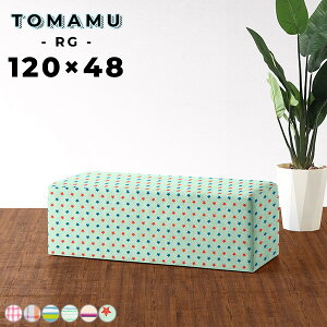 r[`FA[  ҍ Xc[ ֎q x` X x`Xc[ ֎q  kbN \t@ { 120cm x`\t@[ 2l| _CjOx` 120cm Xc[x` x