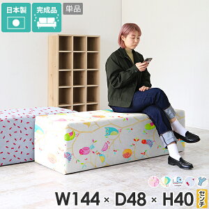 OXc[ ҍ  ֎q ItBX r[`FA \t@ { Xc[ ֎q x` X 3l _CjOx` r[Xc[ 40cm x`\t@[ wȂ r[