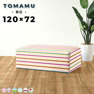 パブリックベンチ 待合室 ソファー いす 長椅子 ロビーベンチ スツール ベンチ ソファ 日本製 ベンチスツール 椅子 オフィス 休憩 イス ロビーチェア 幅120cm ベンチソファー 2人掛け 背もたれ