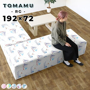 x`\t@ wȂ ҍ \t@[ Xc[ ItBX xe CX r[`FA 3l| 3l ֎q \t@ { kbN x`\t@[ rO\t@[ ֎q r[x` x