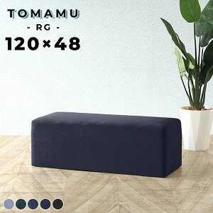 _CjOx` 120cm r[`FA ҍ Xc[ ֎q x` X fjx` \t@ kbN { fj x`\t@[ 2l| OXc[ wȂ 2l Xc[x