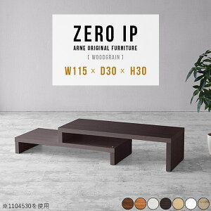 er R[i[u [{[h Lk X s30cm R[i[  zCg uE TV{[h TV ^ k I[vbN ؖ 30cm \t@e[u i _ ؐ  ItBX