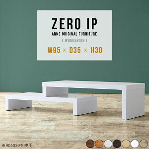 [e[u Lk e[u 2l炵 i  fXN L  X RpNg rOe[u TCh{[h  k  X܏Y a Vv zCg 30cm  [{
