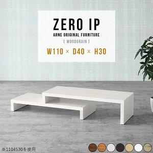 er [{[h   TV{[h R[i[u [e[u i _ TV I ^ Lk R[i[ [ zCg uE X k rO  ؖ 30cm ؐ I[v
