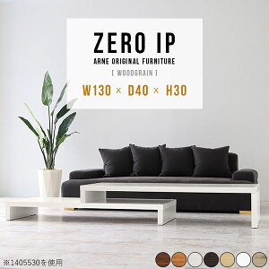 [e[u Lk Z^[e[u e[u 2i ItBX  傫  TChe[u R[i[ [   zCg ؐe[u k I[vbN ؖ 30cm uE