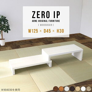 [e[u zCg Z^[e[u Lk 傫 p\RfXN [ ؖ PCfXN  \t@e[u k 30cm [{[h TV{[h i ItBX a  e[u 2i Y 