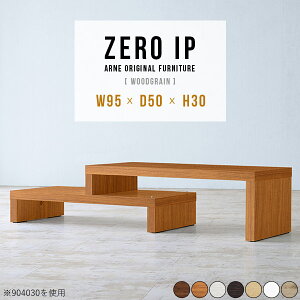 Z^[e[u  [fXN  [e[u k Lk fXN zCg ؖ \t@e[u Vv a TCh{[h 30cm e[u 2l炵 i _  ؐ