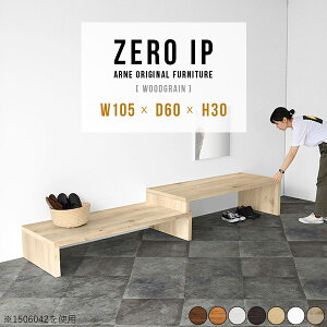 bN Lk [{[h er   zCg JtF [e[u i _ ؐ ֎[ [ X I k  rO I  30cm u  Vv 100 \