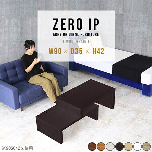 Z^[e[u  [e[u e[u 2l炵 i _ fXN 90 Vv k zCg Lk X X܏Y \t@e[u [{[h ؐ {   ҍ