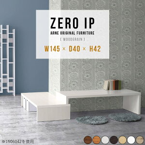 e[u Lk R[i[fXN PCfXN ȃXy[X TV{[h  TChe[u [ Lk   zCg ؐe[u k 140 42cm uE  R\[ { ze I