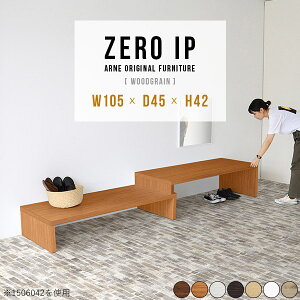 ֎[ Lk bN zCg [  JtF [e[u i _ V[YbN X܏Y k  rO I  ԑ u 42cm 2i ؐ  Y a 100 \t