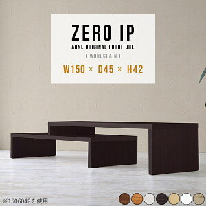 er [{[h  ^  150 Lk R[i[u ȃXy[X [ TChe[u R\[ I[vbN R[i[fXN zCg k 150 42cm uE Vv I