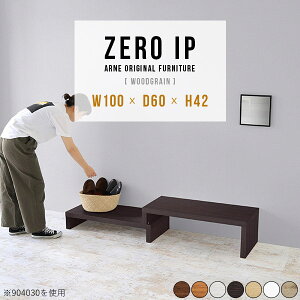 bN zCg Lk [  ֎[  rO I  V[YbN ԑ [{[h er k Vv X܏Y u 42cm 2i ؐ  a 100 \t@e[u 