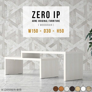 er [{[h   Lk X s30cm 150 TChe[u R\[ ȃXy[X [ I[vbN R[i[fXN TV{[h R[i[u zCg ؐe[u k 150 